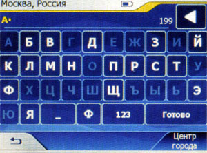 Экранная клавиатура " умная", с пригасанием "безнадёжных" букв, но раскладку изменить нельзя