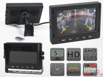 Парковочный монитор для грузовиков и автобусов AVEL AVS0555BM (AHD/CVBS)