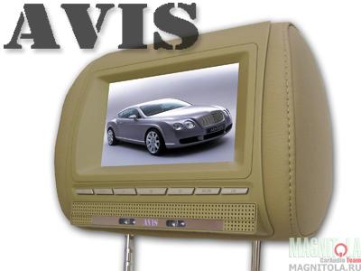   DVD-,    AVIS AVS0711T beige