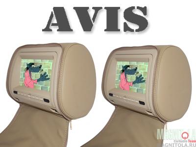     DVD   LCD  7" AVIS AVS0731T + AVS0732BM beige
