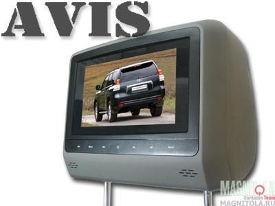   DVD-,    AVIS AVS0743T grey