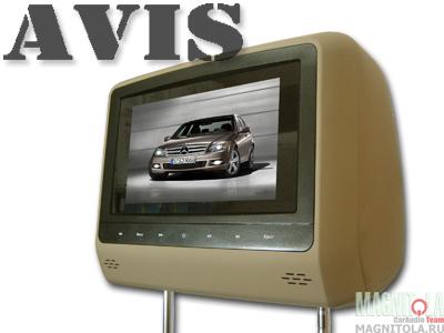  DVD-,    AVIS AVS0743T beige