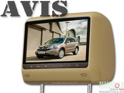  DVD-,    AVIS AVS0943T beige