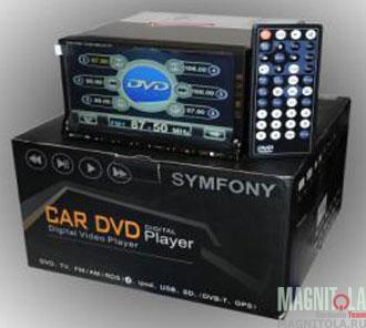    KKB-AUTO 2 DIN BD7683 HD DVD GPS