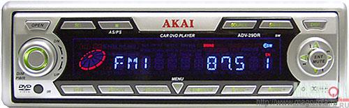 DVD- AKAI ADV-29DR silver