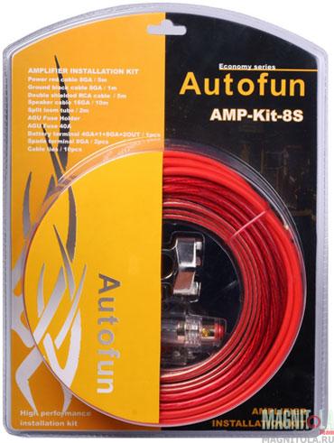   Autofun AMP-KIT-8S