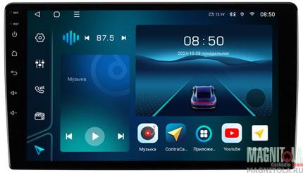    Aspect AV-C104