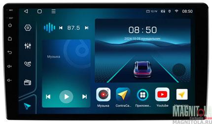    Aspect AV-C92