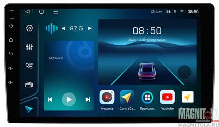    Aspect AV-W92