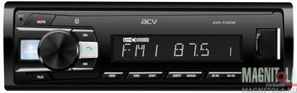     Bluetooth ACV AVS-918BW