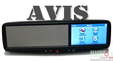        GPS- AVIS AVS0430BM