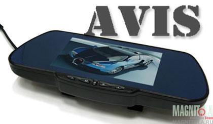       AVIS AVS0651BM