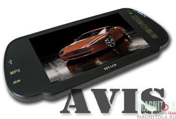         AVIS AVS0751BM