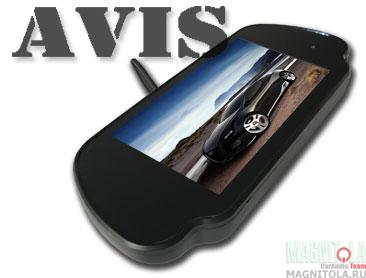        - AVIS AVS0752BM