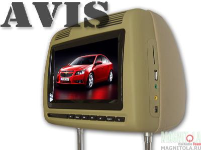  DVD-,    AVIS AVS0777T beige