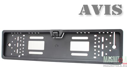        AVIS AVS308CPR (CCD)