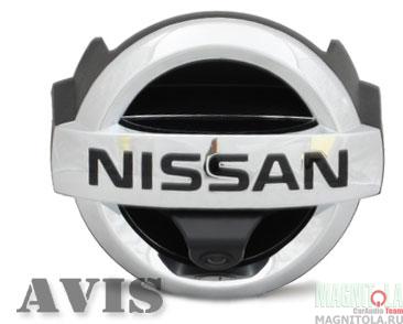         Nissan AVIS AVS324CPR Front View (114)