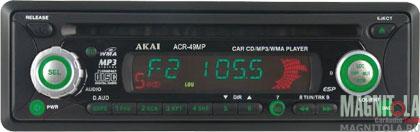 CD/MP3- AKAI ACR-49MP silver