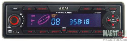 DVD- AKAI ADV-55DR