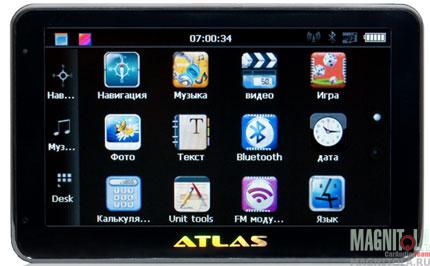 GPS- Atlas A5