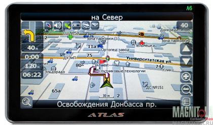 GPS- Atlas A6