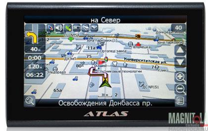 GPS- Atlas X5