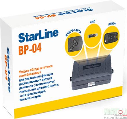     StarLine BP-04