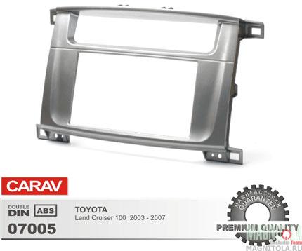     Toyota CARAV CARAV-07005