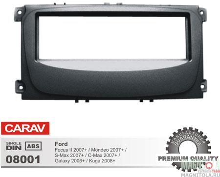     Ford CARAV CARAV-08001