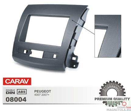    Peugeot CARAV CARAV-08004