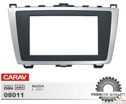     Mazda CARAV CARAV-08011