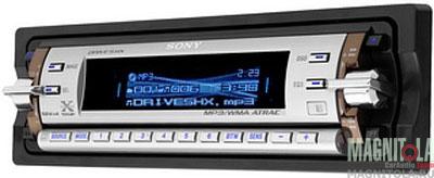 CD/MP3- Sony CDX-RA650