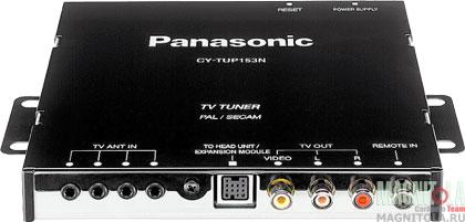 TV- Panasonic CY-TUP133W