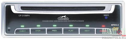 DVD- Cheetah CH-310MP4 silver