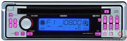 CD- Clarion DB158RB