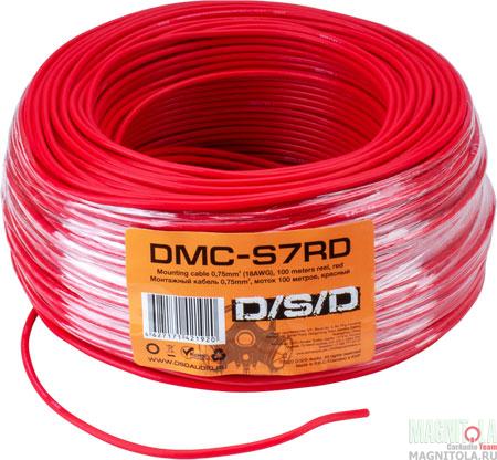   DSD DMC-S7RD