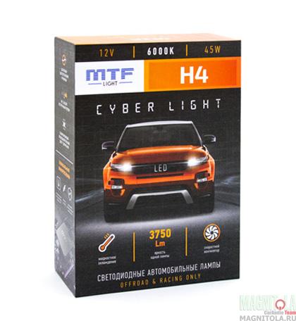   MTF H4 CYBER LIGHT DP04K6