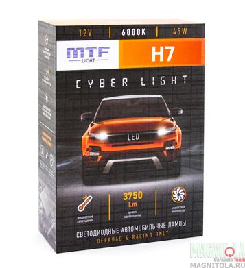   MTF H7 CYBER LIGHT DP07K6