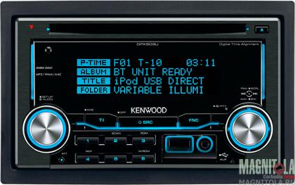 2 DIN CD/MP3- Kenwood DPX-503UY