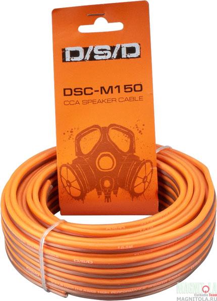   DSD DSC-M150
