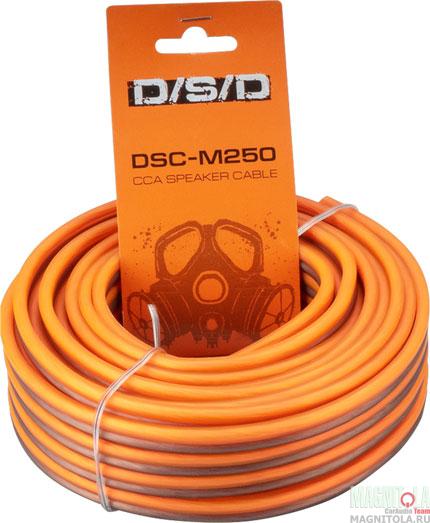   DSD DSC-M250