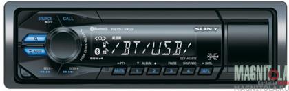     Bluetooth Sony DSX-A55BTE
