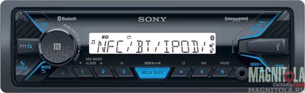        Bluetooth Sony DSX-M55BT