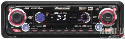 DVD/MP3- Pioneer DVH-P5000MP