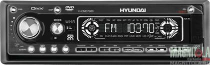 DVD- Hyundai H-CMD7080