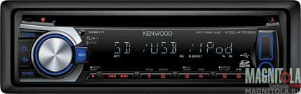 CD/MP3-  USB Kenwood KDC-4751SD
