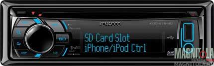 CD/MP3-  USB Kenwood KDC-5751SD