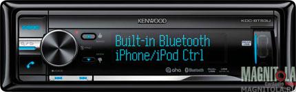 CD/MP3-  USB   Bluetooth Kenwood KDC-BT53U