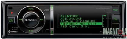 CD/MP3-  USB   Bluetooth Kenwood KDC-BT92SD