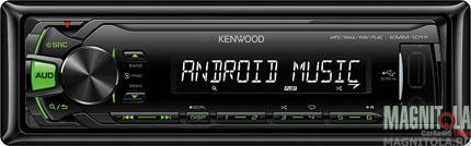   Kenwood KMM-101GY